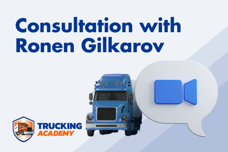 30-min Consultation with Ronen Gilkarov