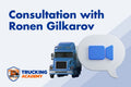 30-min Consultation with Ronen Gilkarov